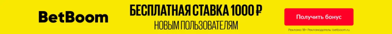 Чемпионат Англии. «Ман Сити» уступил «Астон Вилле», «Арсенал» против «Пэлас», «Ливерпуль» сыграет с «Тоттенхэмом» в воскресенье