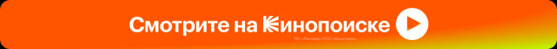 КХЛ. «Сибирь» принимает «Амур», «Трактор» играет с «Барысом», «Авангард» в гостях у «Лады», СКА против «Адмирала»